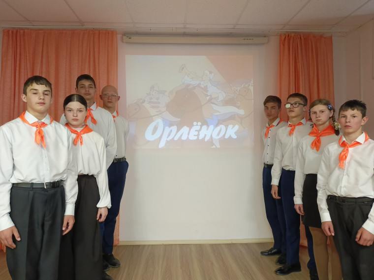 Будь готов! Всегда готов!.