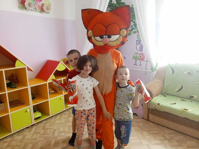День защиты детей.