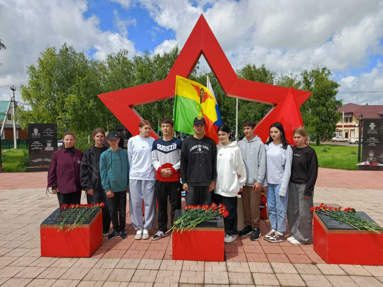 День ветеранов боевых действий.